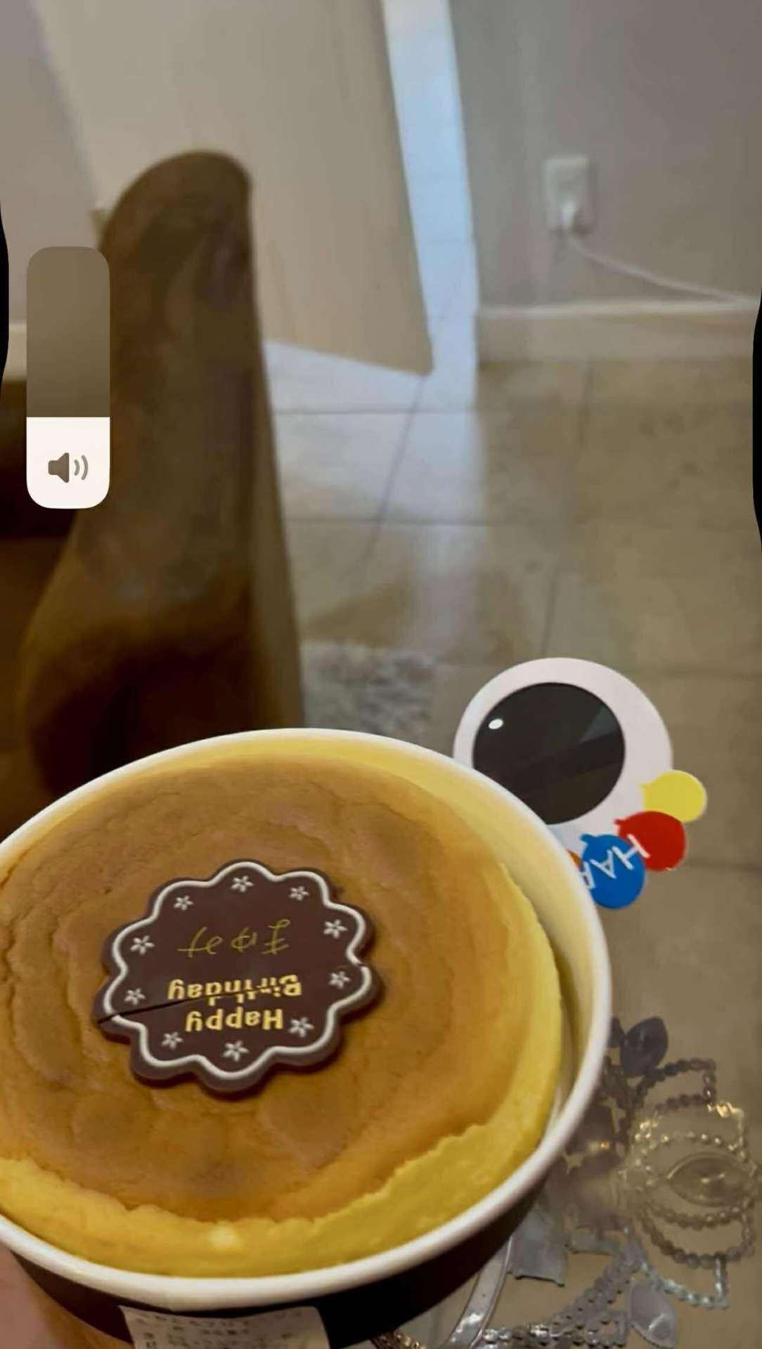 【姫路のエステサロン】ラグランシエルのあの人の誕生日【肌管理】【陶器肌】【肌修正】